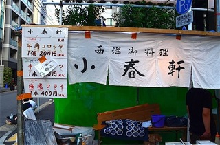 DSC_0885.jpg