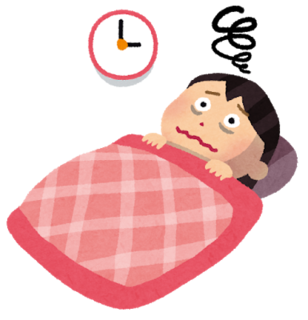 不眠症写真.png