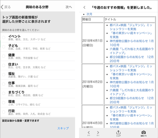画像@.png