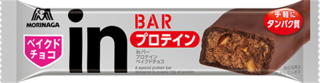 in BAR.png